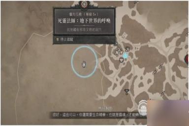 暗黑破坏神4魔像召唤怎么做指南