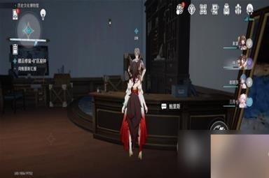 崩坏星穹铁道冬城博物馆三阶段介绍