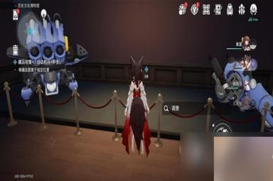 崩坏星穹铁道冬城博物馆三阶段介绍