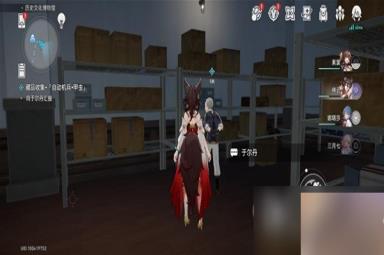 崩坏星穹铁道冬城博物馆三阶段介绍