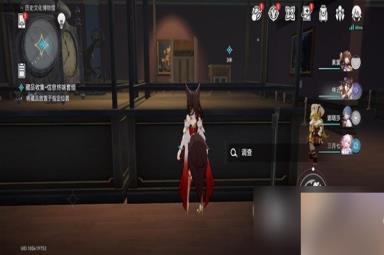 崩坏星穹铁道冬城博物馆三阶段介绍