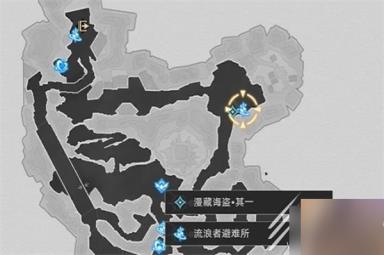 崩坏星穹铁道漫藏海盗其一任务怎么做