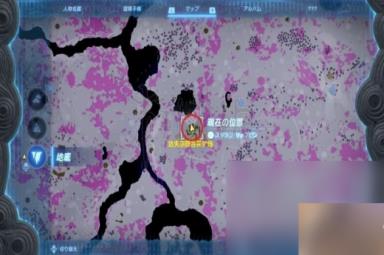 塞尔达传说王国之泪采矿套装获得攻略