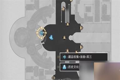 崩坏星穹铁道藏品收集油画其三任务怎么做
