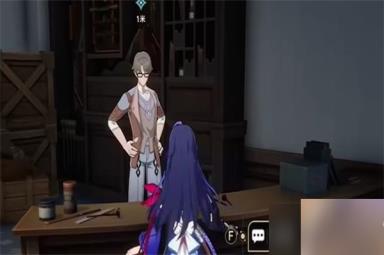 崩坏星穹铁道:藏品修复自动机兵操作终端任务怎么完成