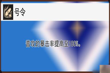 崩坏星穹铁道布洛妮娅全面解析攻略