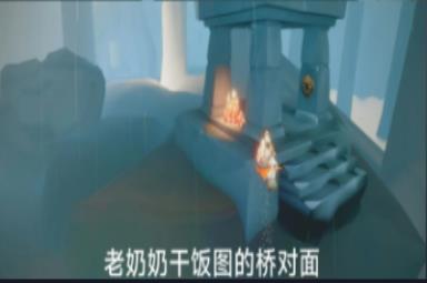 《光遇》6月13日大蜡烛位置分享