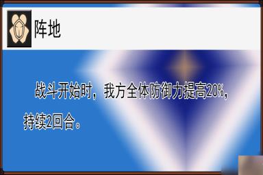 崩坏星穹铁道布洛妮娅全面解析攻略
