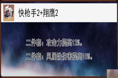 崩坏星穹铁道布洛妮娅全面解析攻略