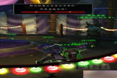 魔兽世界10.1.5术士特殊任务攻略