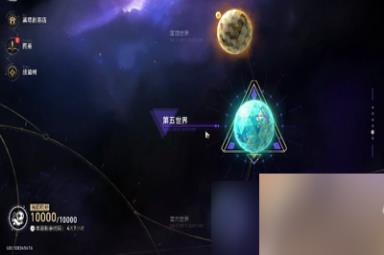 崩坏星穹铁道猎手何苦为难猎手成就怎么解锁 详细解锁攻略分享