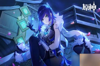 原神6月14日兑换码是什么2023