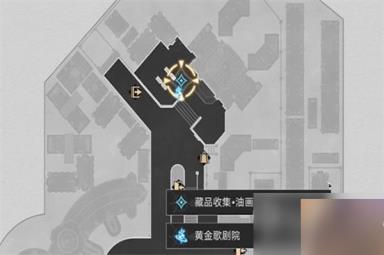 崩坏星穹铁道藏品收集油画其三任务怎么做