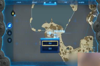 塞尔达传说王国之泪疑似神殿的地方在哪攻略