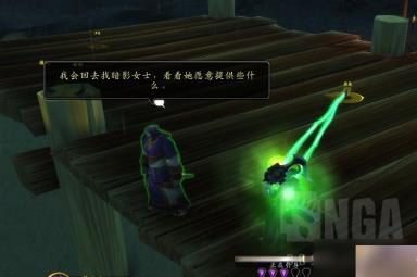 魔兽世界10.1.5术士特殊任务攻略