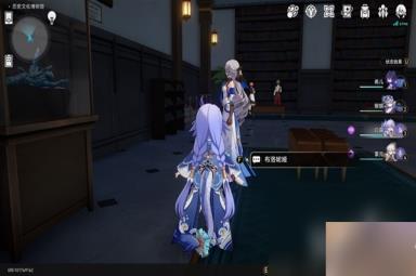 崩坏星穹铁道贝洛伯格新增唱片酣眠获取教程
