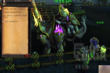 魔兽世界10.1.5术士特殊任务攻略