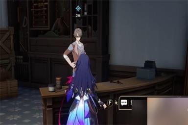 崩坏星穹铁道:藏品修复自动机兵操作终端任务怎么完成
