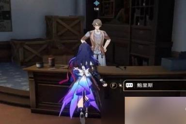 崩坏星穹铁道矿区座钟藏品修复怎么解谜 详细解谜攻略分享