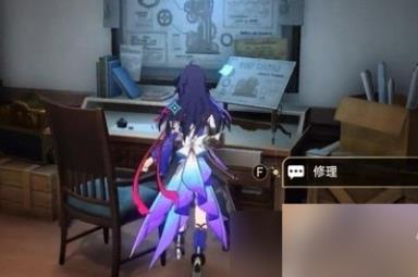 崩坏星穹铁道矿区座钟藏品修复怎么解谜 详细解谜攻略分享