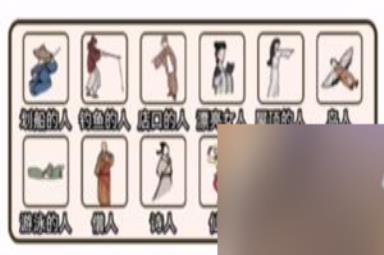 疯狂爆梗王人在哪通关攻略