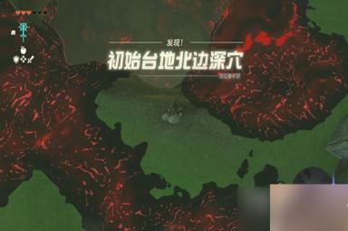塞尔达传说王国之泪疑似神殿的地方在哪攻略