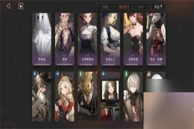 重返未来1999神偷怎么玩 神偷玩法思路介绍