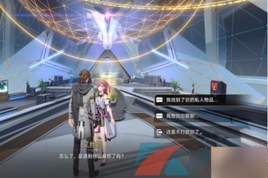 《崩坏星穹铁道》灾虐的黎明唱片获取攻略