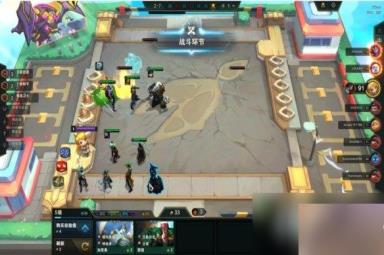 云顶之弈手游S9厄加特主C阵容推荐