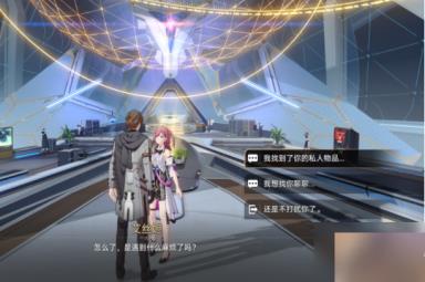 崩坏星穹铁道灾虐的黎明唱片获取方法