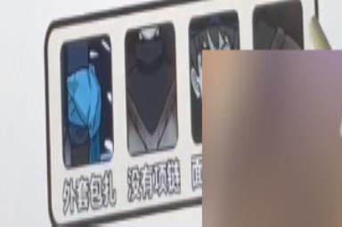 疯狂爆梗王雪山惊魂怎么通关