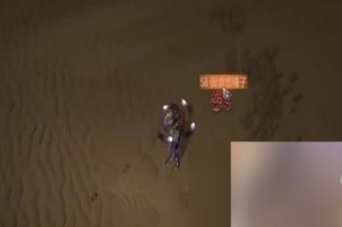 暗黑破坏神4红色尘埃怎么获得 详细获取攻略