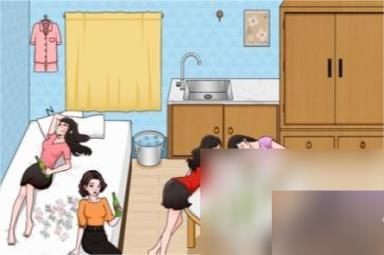 文字来找茬老公回来了怎么过