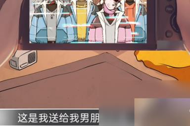 疯狂爆梗王雪山惊魂怎么通关