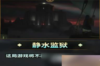 云顶之弈s9皮城大学效果一览
