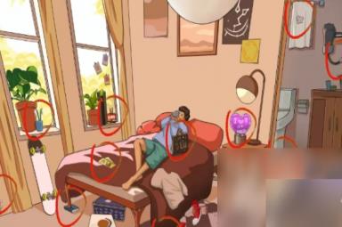 《疯狂梗传》找到12处男朋友抠门行为通关攻略