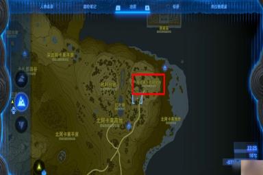 《塞尔达传说：王国之泪》伊盖队套装获取方法