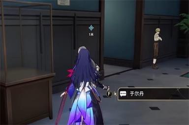 《崩坏：星穹铁道》藏品复刻反物质军团其二攻略