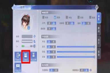 《斗罗大陆：魂师对决》6月兑换码一览