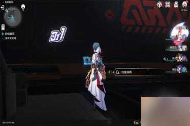 崩坏星穹铁道封锁扇区四怎么过 封锁扇区四完美通关攻略