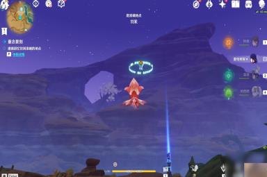 原神忆昔诸途巡历第一天怎么过
