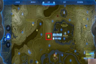 《塞尔达传说：王国之泪》伊盖队套装获取方法