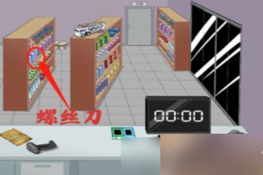 爆笑大军师超市怪谈坚持到凌晨四点下班攻略