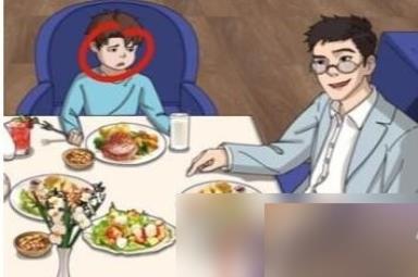 《进击的汉字》家和万事兴通关攻略