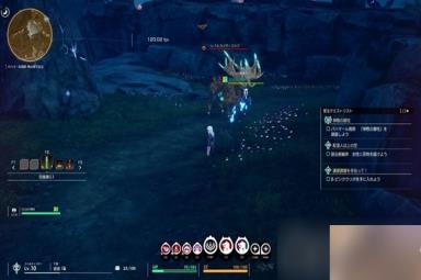 《蓝色协议》冒险等级3升4全任务完成攻略