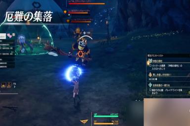 《蓝色协议》冒险等级3-4通关攻略分享