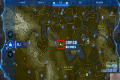 《塞尔达传说：王国之泪》伊盖队套装获取方法