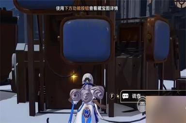 《崩坏星穹铁道》藏品收集信息终端套组任务攻略分享