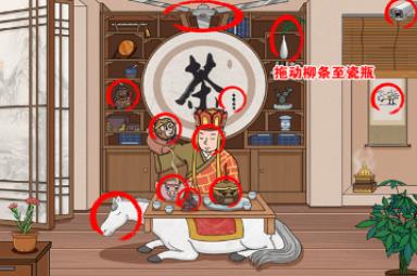 《无敌脑洞王者》全关卡通关攻略大全