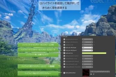 《蓝色协议》104错误解决办法